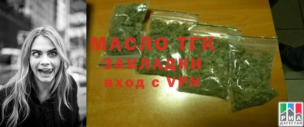 MDMA Premium VHQ Богородск