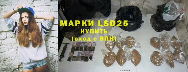 MDMA Premium VHQ Богородск