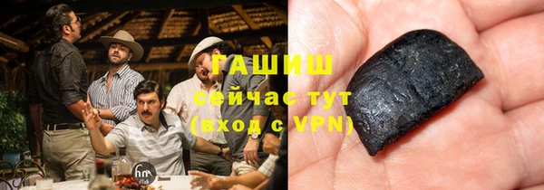 MDMA Premium VHQ Богородск